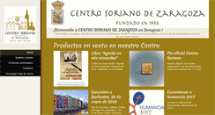 Desktop Screenshot of centrosoriano.es