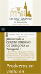 Mobile Screenshot of centrosoriano.es